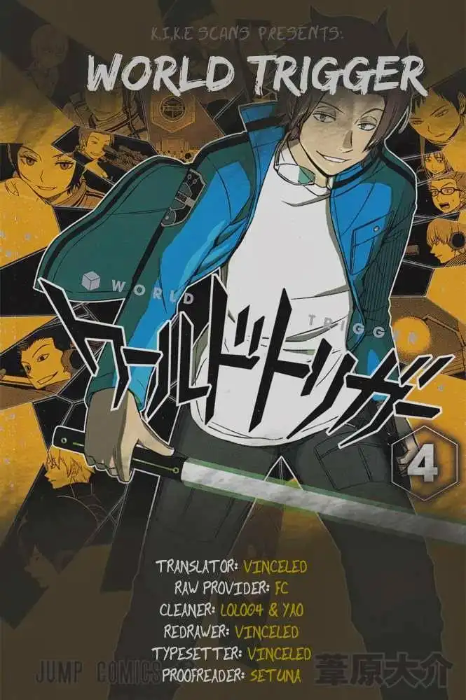 World Trigger Chapter 49 2